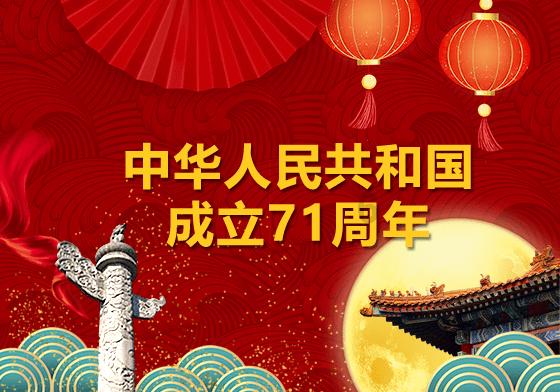 春运交通安保模式,全面启动!