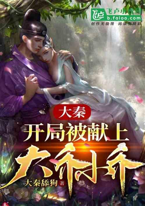 黄冈艺术学校（艺术高中）团委召开团员和青年主题教育示范性专题组织生活会